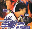 Duelo de Punhos