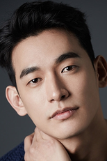 Jung Suk Won