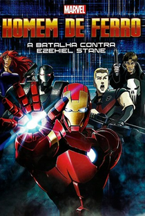 Homem de Ferro: A Batalha Contra Ezekiel Stane - Poster / Capa / Cartaz - Oficial 4