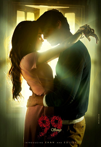 99 Canções (99 Songs)