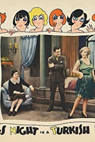 Poster 1 de Filme Céu Aberto (1928)