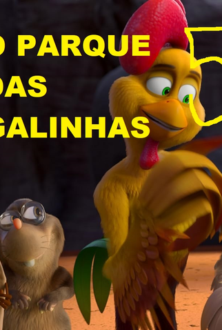 Poster 1 de Filme O Parque das Galinhas 5 (2025)