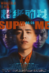 Super Me - Poster / Capa / Cartaz - Oficial 5