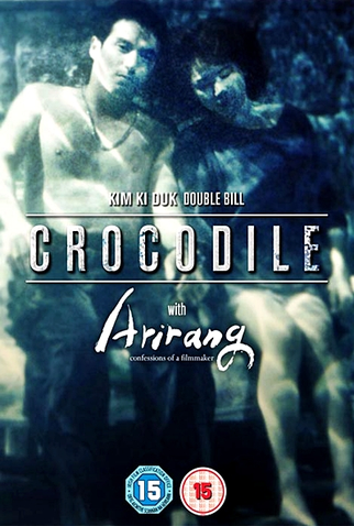 Poster 6 de Filme Crocodilo (1996)