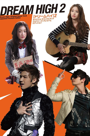  de Série Dream High (2ª Temporada) (2012)