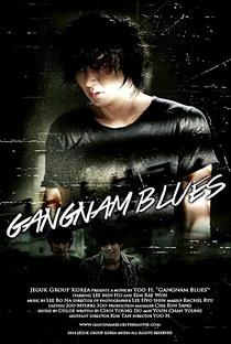 Gangnam Blues - Poster / Capa / Cartaz - Oficial 10