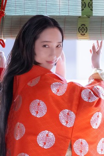 Poster de Episódio 華の影 (2024)