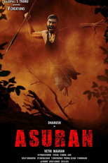 Asuran (Asuran)