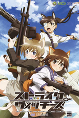 strike witches (strike witches)