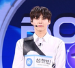 1화