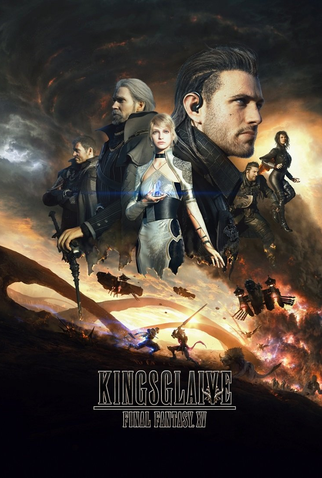 Poster 1 de Filme Kingsglaive: Final Fantasy XV (2016)