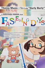 Fastening Days 2 (Fastening Days 2)