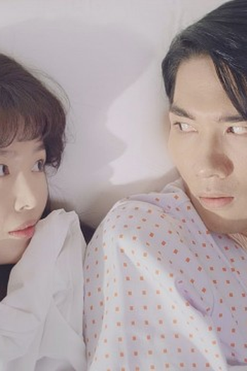 Poster de Episódio 2회 (2024)