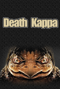 Kappa da Morte - Poster / Capa / Cartaz - Oficial 5