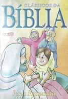 Clássicos da Bíblia - Jesus Ressuscita Uma Criança (Superbook: New Testaments)