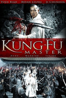 Kung-Fu Master - Poster / Capa / Cartaz - Oficial 1