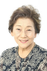 Sumie Sasaki (I)