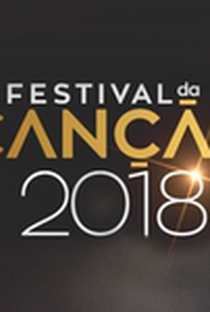 Festival RTP da Canção 2018 - Poster / Capa / Cartaz - Oficial 1