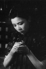 Goodbye, Shanghai (再會吧，上海)