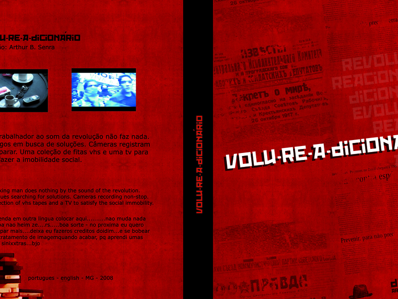 Foto 1 de Volu-re-a-dicionário