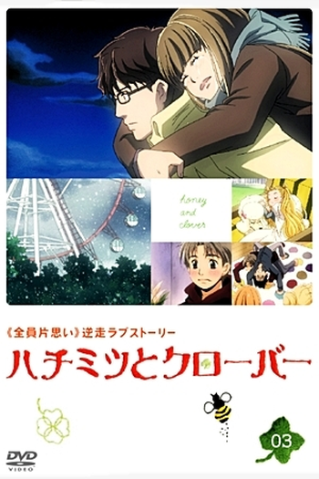  de Série Honey & Clover (1ª Temporada) (2005)