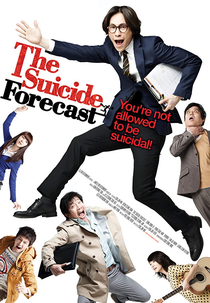 The Suicide Forecast (Soosanghan Gogaekdeul)