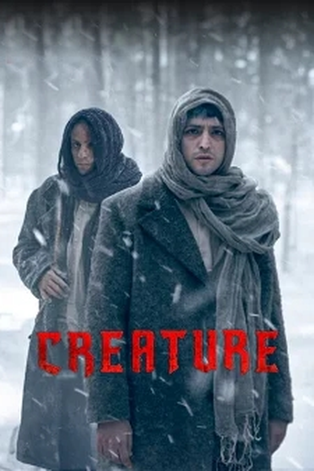Poster de Série A Criatura (2023)