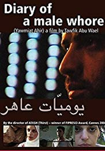 Diary of a Male Whore (Diary of a Male Whore)