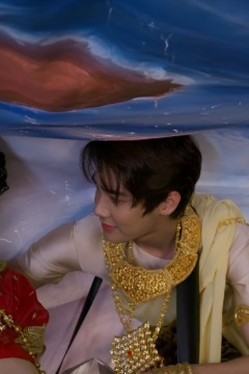 Poster de Episódio Episode 4 (2024)