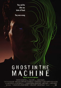 O Fantasma da Máquina (Ghost In The Machine)