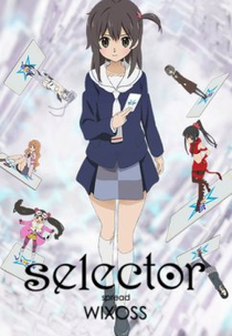 Selector Spread WIXOSS (Selector Spread WIXOSS)