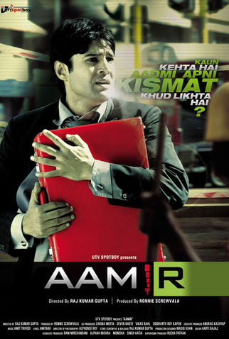 Poster 1 de Filme Aamir (2008)