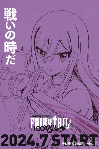  de Série Fairy Tail: 100 Years Quest (2024)