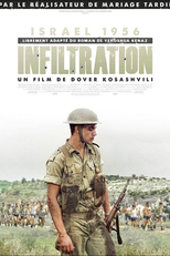 Infiltration (Hitganvut Yehidim)