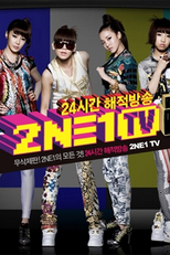 2ne1 tv (2ne1 tv)