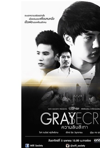 Poster 1 de Filme Gray Secret (2015)