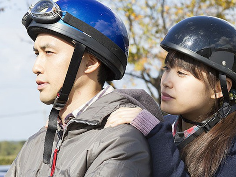 Foto 3 de Karaage USA