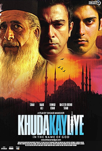 Khuda Kay Liye - Poster / Capa / Cartaz - Oficial 1