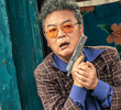 10회