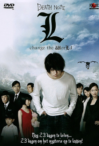 Poster 1 de Filme L - Change The World (2008)