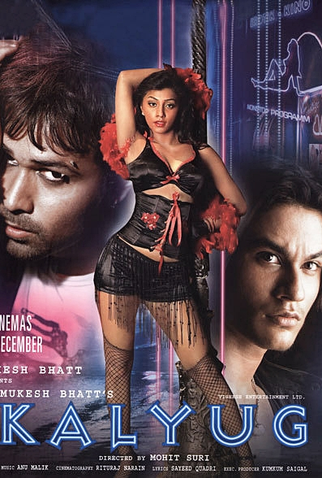 Poster 3 de Filme Kalyug (2005)