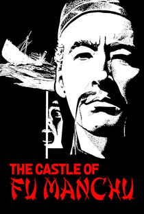 O Castelo de Fu Manchu - Poster / Capa / Cartaz - Oficial 6