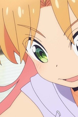 その青をみつめて (その青をみつめて)