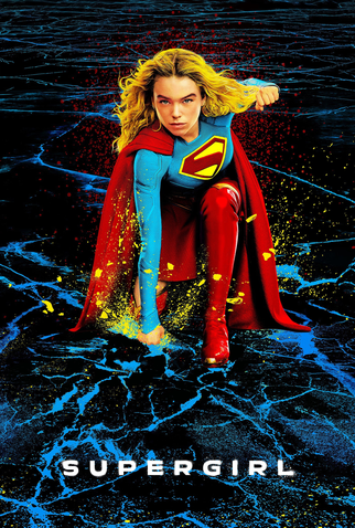 Supergirl: filme de 2026 - Filmow