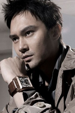 Julian Cheung