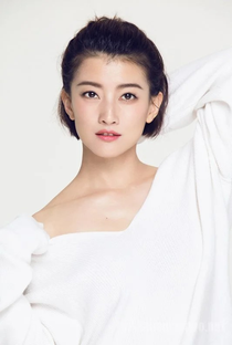 Walley Wei - Poster 2