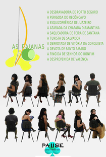 As Baianas - Poster / Capa / Cartaz - Oficial 1