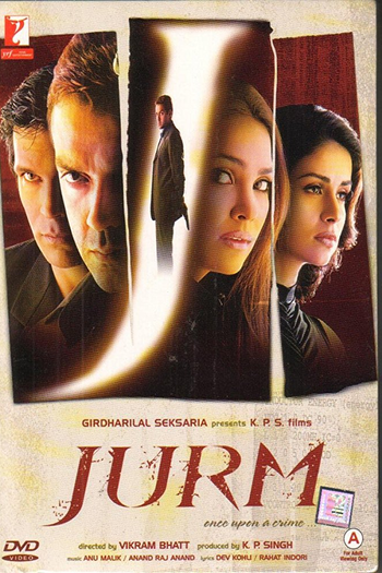 Poster de Filme Jurm (2005)