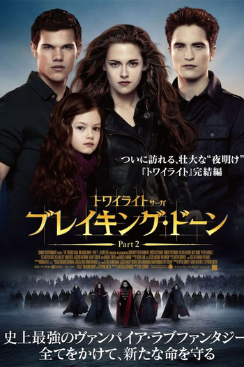  de Filme A Saga Crepúsculo: Amanhecer - Parte 2 (2012)
