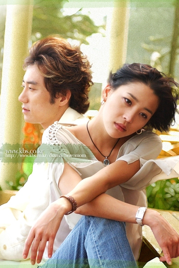  de Série More Beautiful Than a Flower (2004)